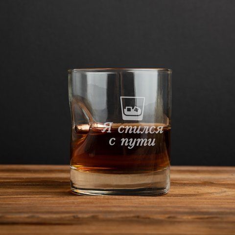 Склянка з кулькою "Я спиався з шляху" для віскі, російська, Тубус зі шпону 2603815755 фото
