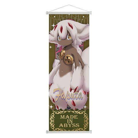 Гобелен Создан в Бездне Фапута Made in Abyss Faputa 70*25 см 3142468574 фото