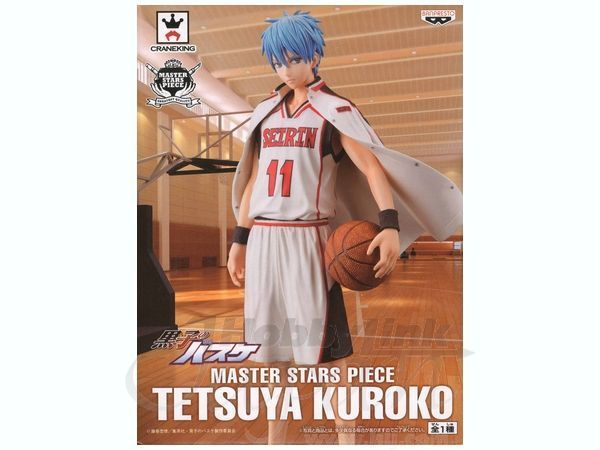 Фигурка Banpresto Баскетбол Куроко Тецуя Куроко Kuroko no Basuke Tetsuya Kuroko 26 см B KnB T K 26 MASTER STA B KnB T K 26 фото