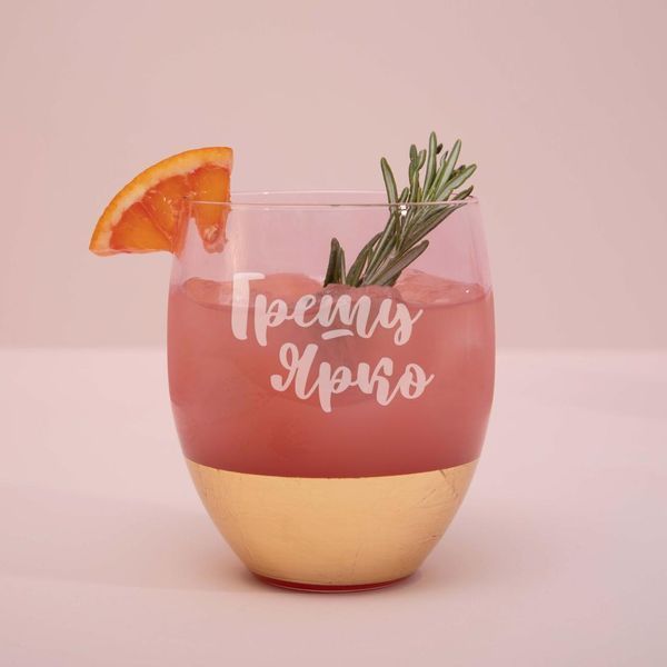 Бокал "Грешу ярко" розовый с золотом, російська BD-PINK-11 фото