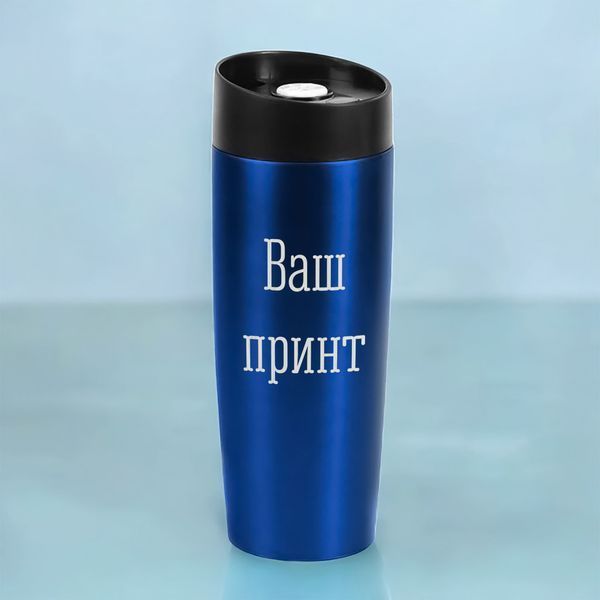 Термокружка "Конструктор", Синий 2603887273 фото