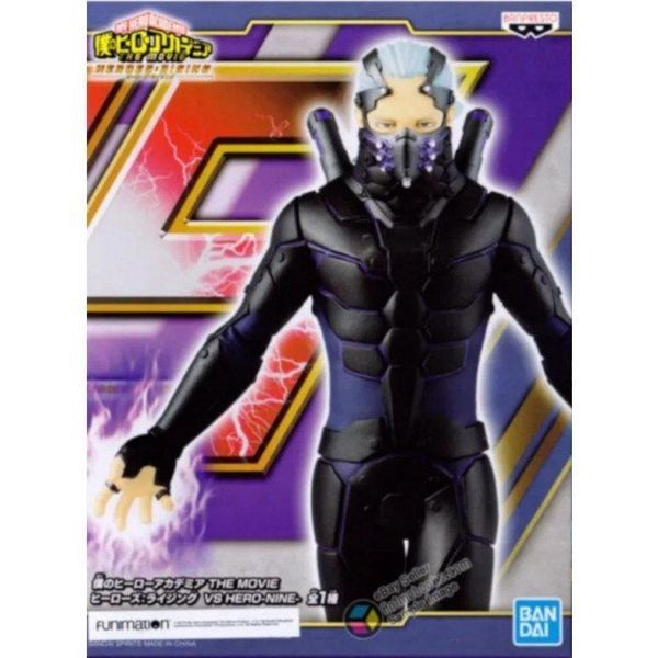 Фігурка Banpresto Злодей Найн Моя геройська академія My Hero Academia Nine 19 см WST MHA N 1162 WST MHA N 1162 фото