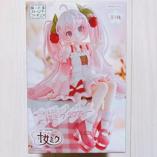 Фигурка Bandai Spirits Вокалоид Хацунэ Мику Сакура Vocaloid Hatsune Miku Sakura 2025 Ver. 14 см BS V HM S 2025 2553549592 фото