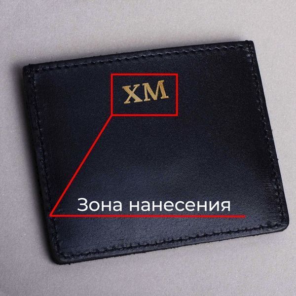 Візитниця шкіряна "Panther" з тисненням, золотое, золоте BD-leth-07 фото