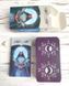 Таро Ночи Tarot de la Nuit 2123340002 фото 3
