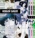 Комплект манги Bee's Print Ковбой Бибоп Cowboy Bebop Том с 01 по 03 BP CWBPSET 2582029972 фото 3