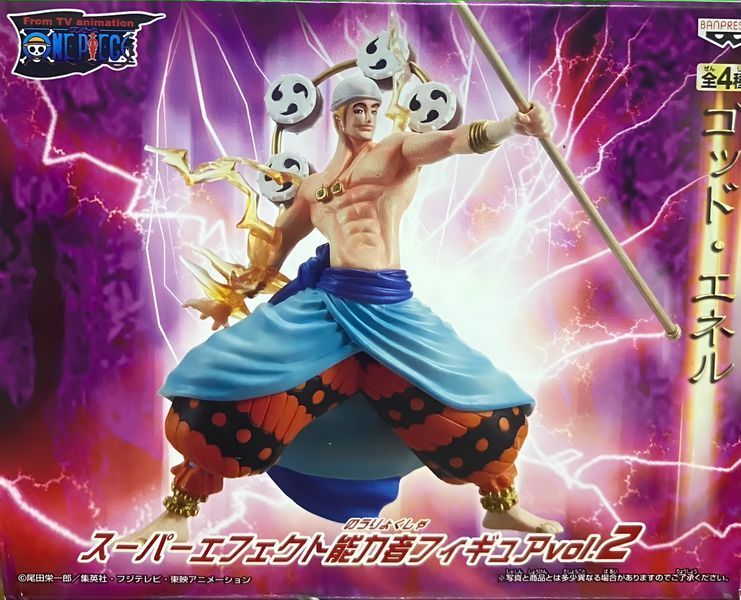 Фигурка Banpresto Super Effect Ability One Piece Enel Ван Пис Энель&nbsp;12 см B SEA OP E 12 B SEA OP E 12 фото