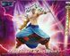 Фигурка Banpresto Super Effect Ability One Piece Enel Ван Пис Энель&nbsp;12 см B SEA OP E 12 B SEA OP E 12 фото 5