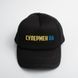 Кепка "Супермен UA", Чорний, українська 2603864275 фото 1