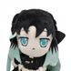 Мягкая игрушка брелок Клинок рассекающий демонов Муичиро Токито Demon Slayer Muichirou Tokitou 26 см 3131043055 фото 4