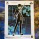 Фигурка Banpresto&nbsp;Кадзуто Киригая Kazuto Kirigaya&nbsp;Мастера Меча Онлайн Sword Art Online 17 см B KK SAO B B KK SAO B фото 2