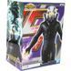 Фігурка Banpresto Злодей Найн Моя геройська академія My Hero Academia Nine 19 см WST MHA N 1162 WST MHA N 1162 фото 9