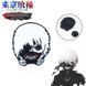 Значок Токийский Гуль Tokyo Ghoul CH TG 2460045807 фото 2