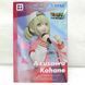 Фігурка Sega Вокалоїд Секай Азусава Кохане Vocaloid Project Sekai Azusawa Kohane 15 см S V PS AK 15 2605908064 фото 6