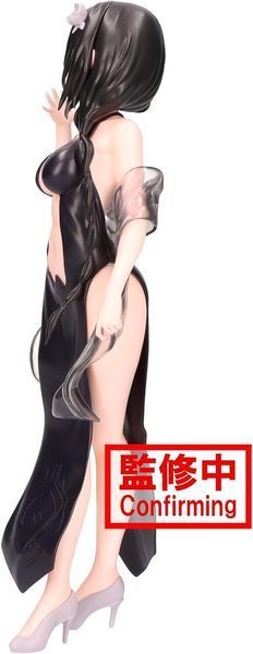 Фигурка Bandai Жизнь с нуля Эльза Гранхирт Re:Zero Elsa Granhiert Glitter and Glamour 24 см BS GaG RZ EG 24 BS GaG RZ EG 24 фото