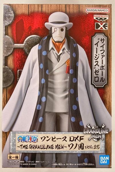 Фигурка Bandai Spirits Ван Пис One Piece&nbsp;CP-0 16 см BS OP CP BS OP CP фото