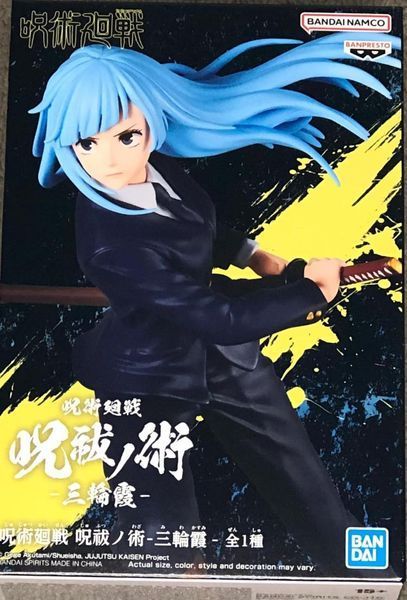 Фігурка&nbsp;Taito&nbsp;Магічна битва Jujutsu Kaisen&nbsp;Касуми Мива&nbsp;Miwa Kasumi 19 см T JK MK BS T JK MK фото