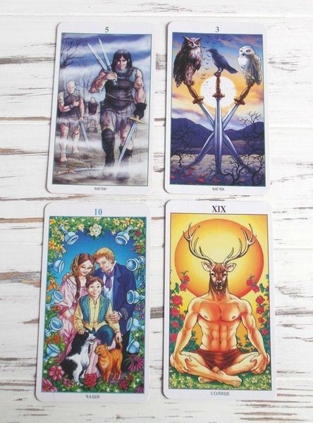 Таро Колесо года Wheel of the Year Tarot 872748283 фото
