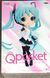 Фигурка Q posket Вокалоид Хатсуне Мику Vocaloid Hatsune Miku 14 см QP V HM A QP V HM A фото 2