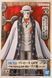 Фигурка Bandai Spirits Ван Пис One Piece&nbsp;CP-0 16 см BS OP CP BS OP CP фото 4