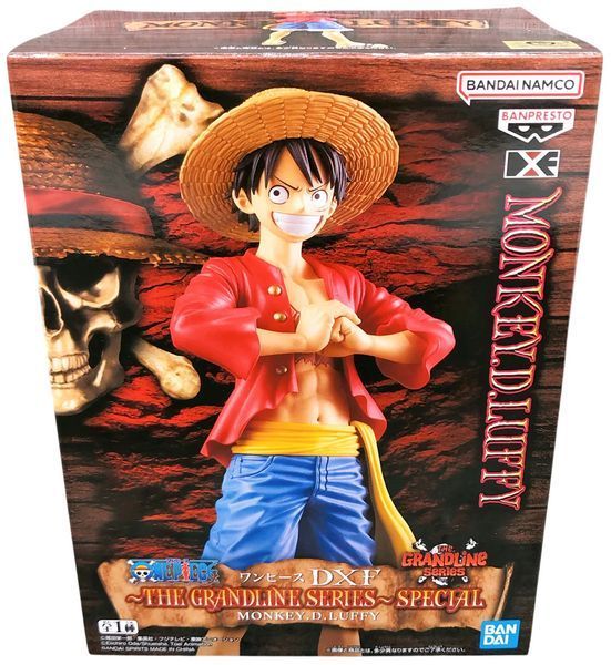 Фігурка Bandai Spirits DXF Luffy One Piece Луффі Ван Піс 19 см BS L HE OP 19 2851386342 фото