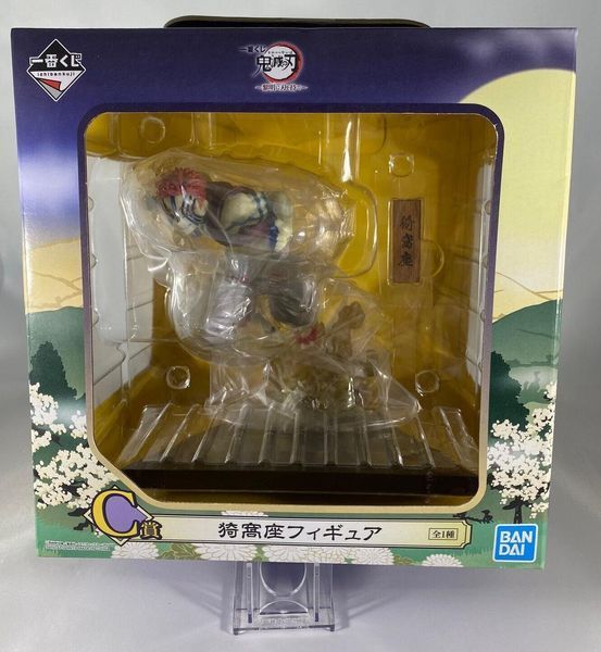 Фигурка Bandai Spirits Ichiban Kuji Demon Slayer Клинок рассекающий демонов Akaza Аказа 20&nbsp;см BS IK DS A BS IK DS A фото