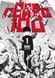 Манга Наша Ідея mob psycho 100 Моб Психо 100 Том 1 українською мовою NI MPT 01 2881878932 фото 1