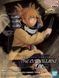 Фігурка Bandai Spirits Моя геройська академія Хіміко Тога My Hero Academia Himiko Toga 16 см BS MHA HT 16 2554761497 фото 5
