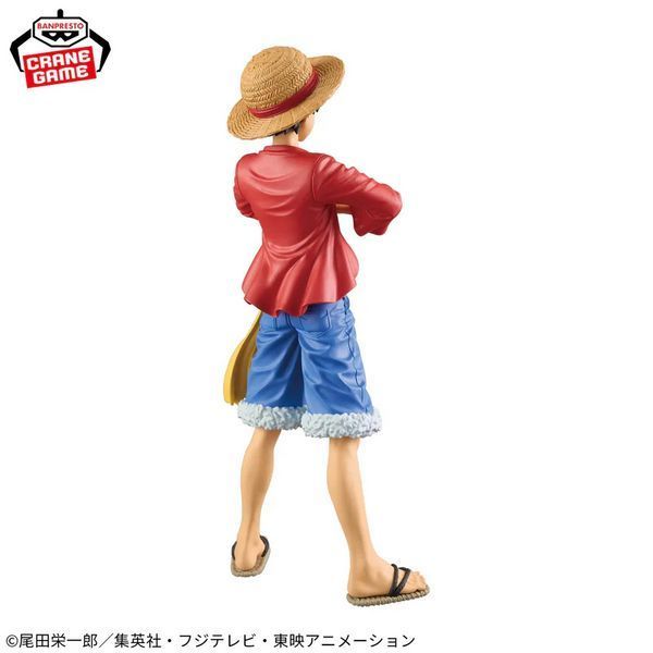Фігурка Bandai Spirits DXF Luffy One Piece Луффі Ван Піс 19 см BS L HE OP 19 2851386342 фото