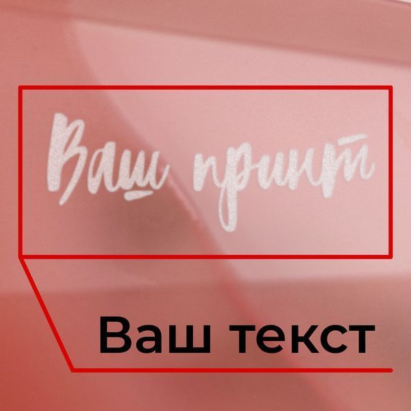 Келих "Конструктор" рожевий діамант, Тубус зі шпону BD-PINK-13 фото