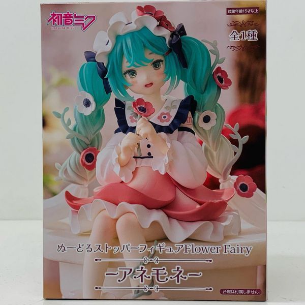Фигурка FuRyu Noodle Stopper Хацунэ Мику Vocaloid Hatsune Miku Flower Fairy Anemone 15 см FR NS VHM 15 2809926146 фото