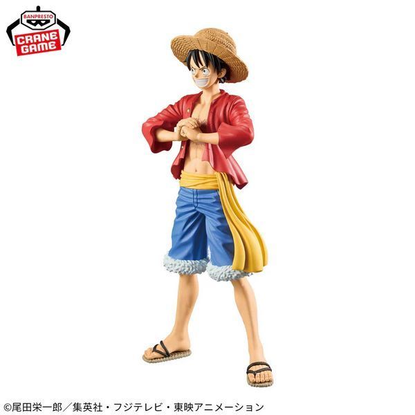 Фігурка Bandai Spirits DXF Luffy One Piece Луффі Ван Піс 19 см BS L HE OP 19 2851386342 фото
