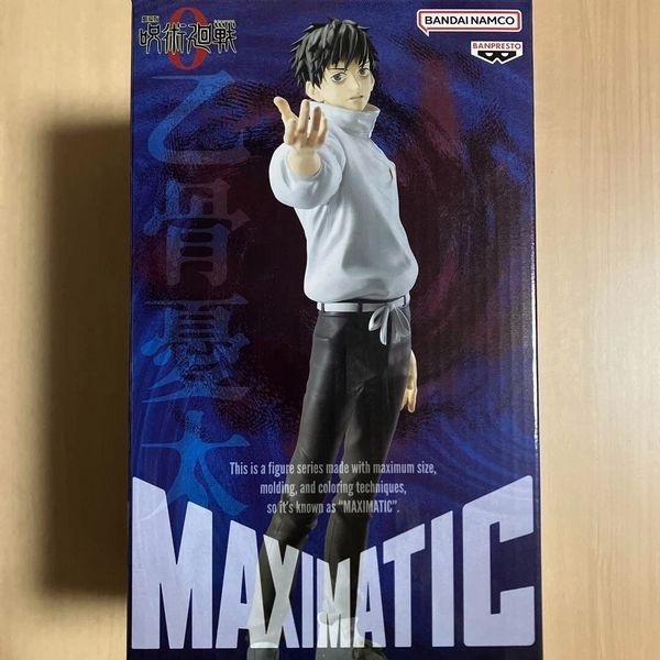 Фігурка Bandai Spirits Магічна Битва Оккоцу Юта Jujutsu Kaisen Yuuta Okkotsu 24 см BS JK YO 24 2605908065 фото