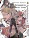 Комплект Манги Bee's Print Великий из бродячих псов Bungou Stray Dogs Том с 11 по 21 BP VBSET 02 BP VBSET 02 фото 9