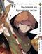 Комплект Манги Bee's Print Великий из бродячих псов Bungou Stray Dogs Том с 11 по 21 BP VBSET 02 BP VBSET 02 фото 7