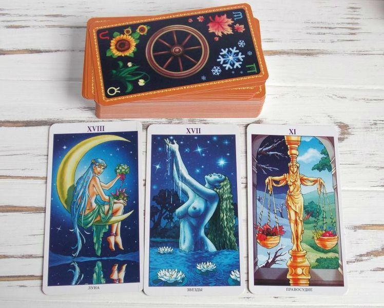 Таро Колесо года Wheel of the Year Tarot 872748283 фото