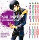 Комплект манги Bee's Print Код Гіасс: Повсталий Лелуш Code Geass -Hangyaku no Lelouch Том з 01 по 04 BP CGSET 2582029973 фото 1