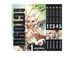 Комплект Манги Bee's Print Доктор Стоун Dr. Stone Том с 1 по 5 BP DSSET 02 BP DSSET 02 фото 1