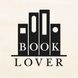 Екосумка "Book lover", Бежевий, англійський 2603873385 фото 4