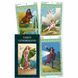 Карти Таро Ленорман (Tarot Lenormand) 3175761114 фото 3