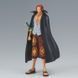 Фигурка Banpresto THE GRANDLINE SERIES&nbsp;Большой куш Шанкс One Piece Shanks 16 см B GS OP S B GS OP S фото 2