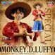 Фігурка Bandai Spirits DXF Luffy One Piece Луффі Ван Піс 19 см BS L HE OP 19 2851386342 фото 4