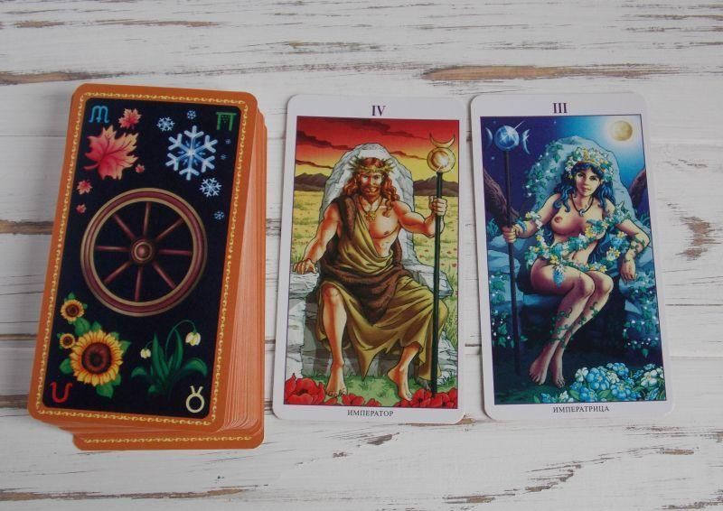 Таро Колесо года Wheel of the Year Tarot 872748283 фото