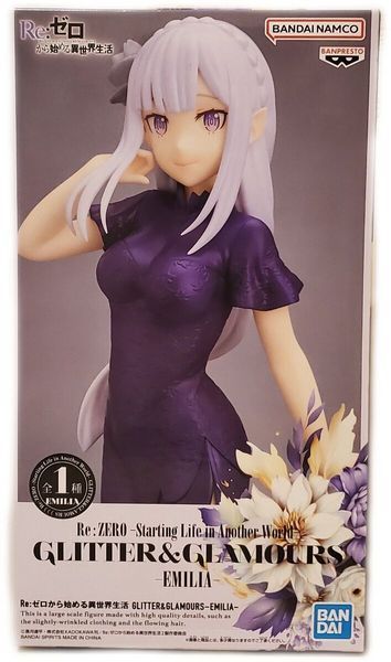 Фигурка Bandai Spirits Жизнь с нуля в альтернативном мире Эмилия Re:Zero Emilia 24 см BS RZ E 24 2553549636 фото