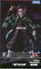 Фигурка Sega&nbsp;Танджиро Комада Клинок рассекающий демонов Tanjiro Demon Slayer 23 см S TK DS S TK DS фото 3