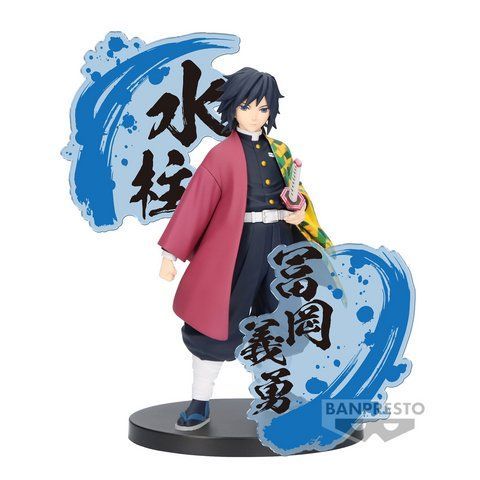 Фигурка Bandai Spirits Клинок рассекающий демонов Гию Томиока Demon Slayer Giyuu Tomioka 17 см BS DS GT 17 2571082479 фото