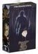 Фігурка NECA&nbsp;П'ятниця 13 Джейсон Вурхіз Friday The 13th Jason Voorhees 18 см WST Movies JV 03 WST Movies JV 03 фото 3