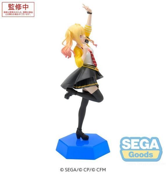 Фігурка Sega Секай Тенма Сакі Project Sekai Tenma Saki 15 см S PS TS 15 2560062923 фото