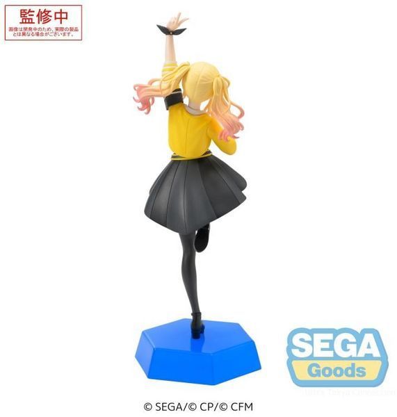 Фігурка Sega Секай Тенма Сакі Project Sekai Tenma Saki 15 см S PS TS 15 2560062923 фото