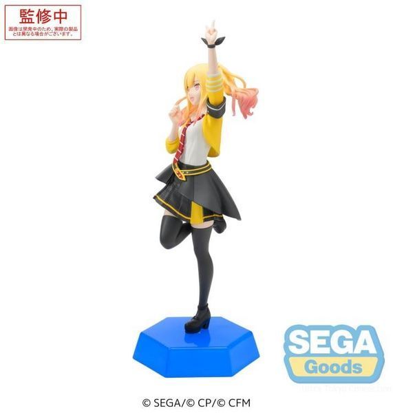 Фігурка Sega Секай Тенма Сакі Project Sekai Tenma Saki 15 см S PS TS 15 2560062923 фото